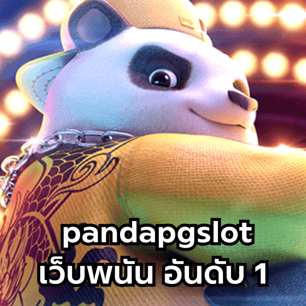 pandapgslot